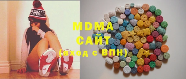 прущие крисы Баксан