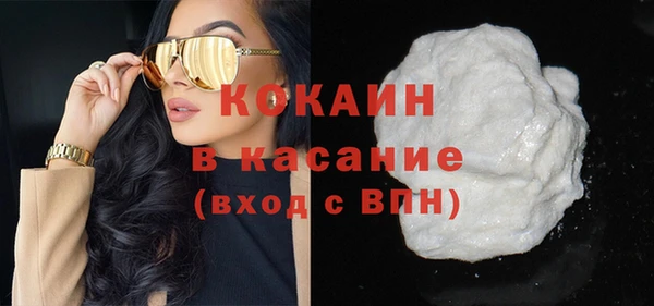 бутик Балабаново