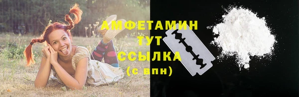 прущие крисы Баксан