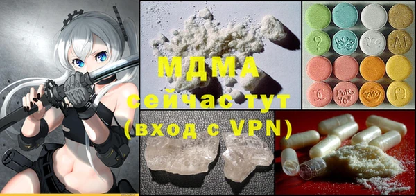 прущие крисы Баксан