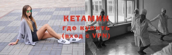 бутик Балабаново