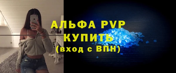 прущие крисы Баксан