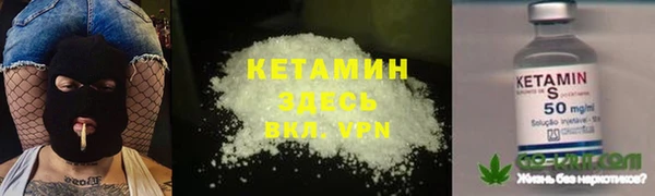 прущие крисы Баксан