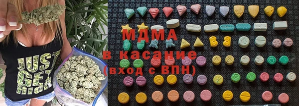 прущие крисы Баксан