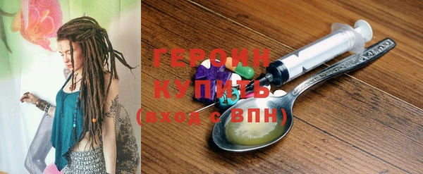 прущие крисы Баксан