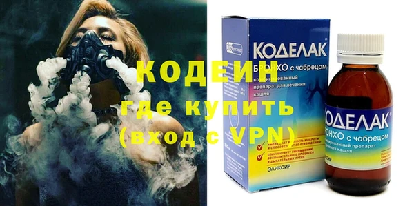прущие крисы Баксан