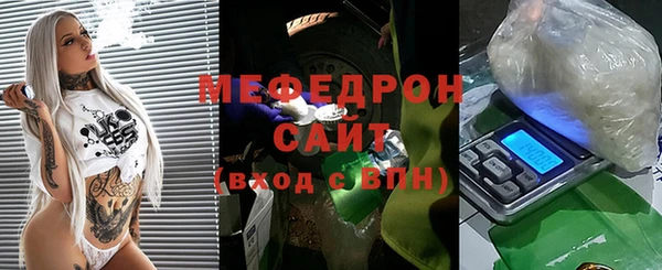 бутик Балабаново