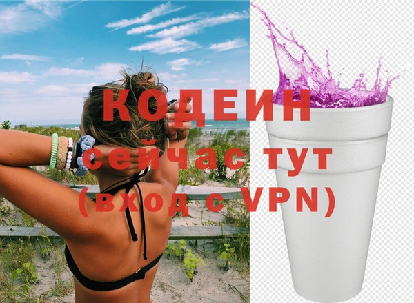 прущие крисы Баксан