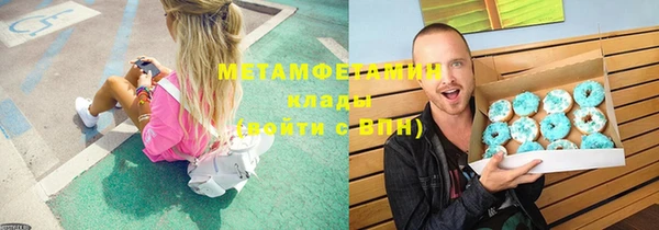 прущие крисы Баксан