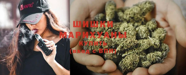 прущие крисы Баксан