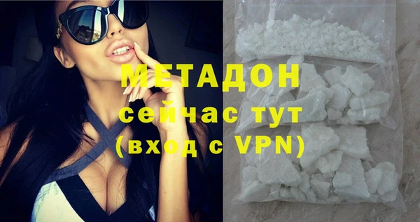 прущие крисы Баксан