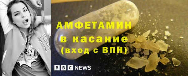 бутик Балабаново