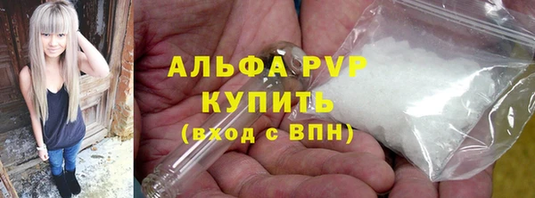 прущие крисы Баксан